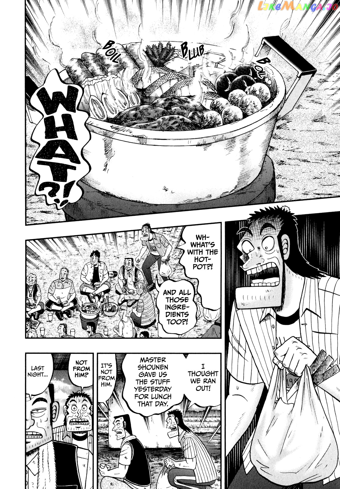 The New Legend Of The Strongest Man Kurosawa chapter 61 - page 18