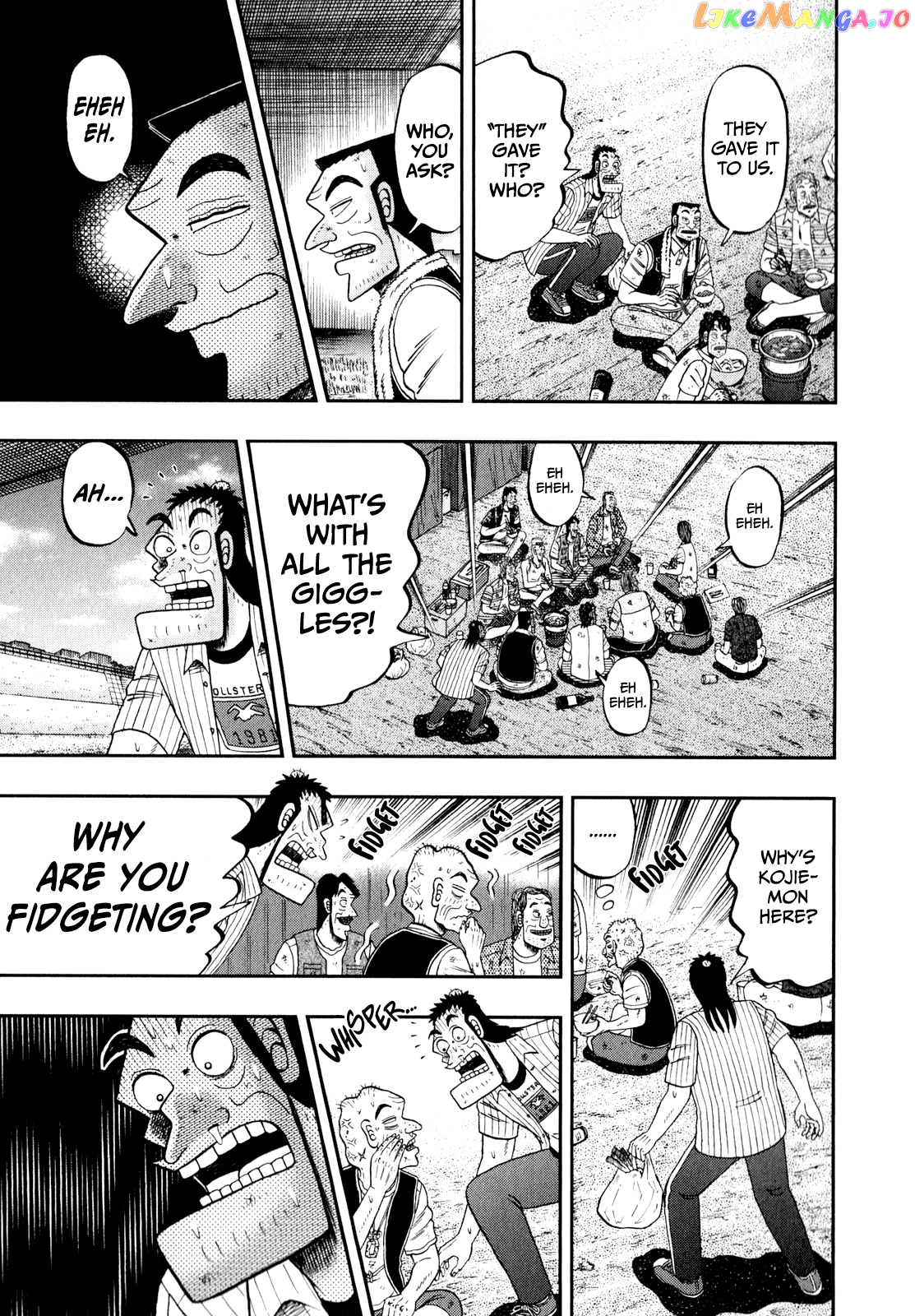 The New Legend Of The Strongest Man Kurosawa chapter 61 - page 19