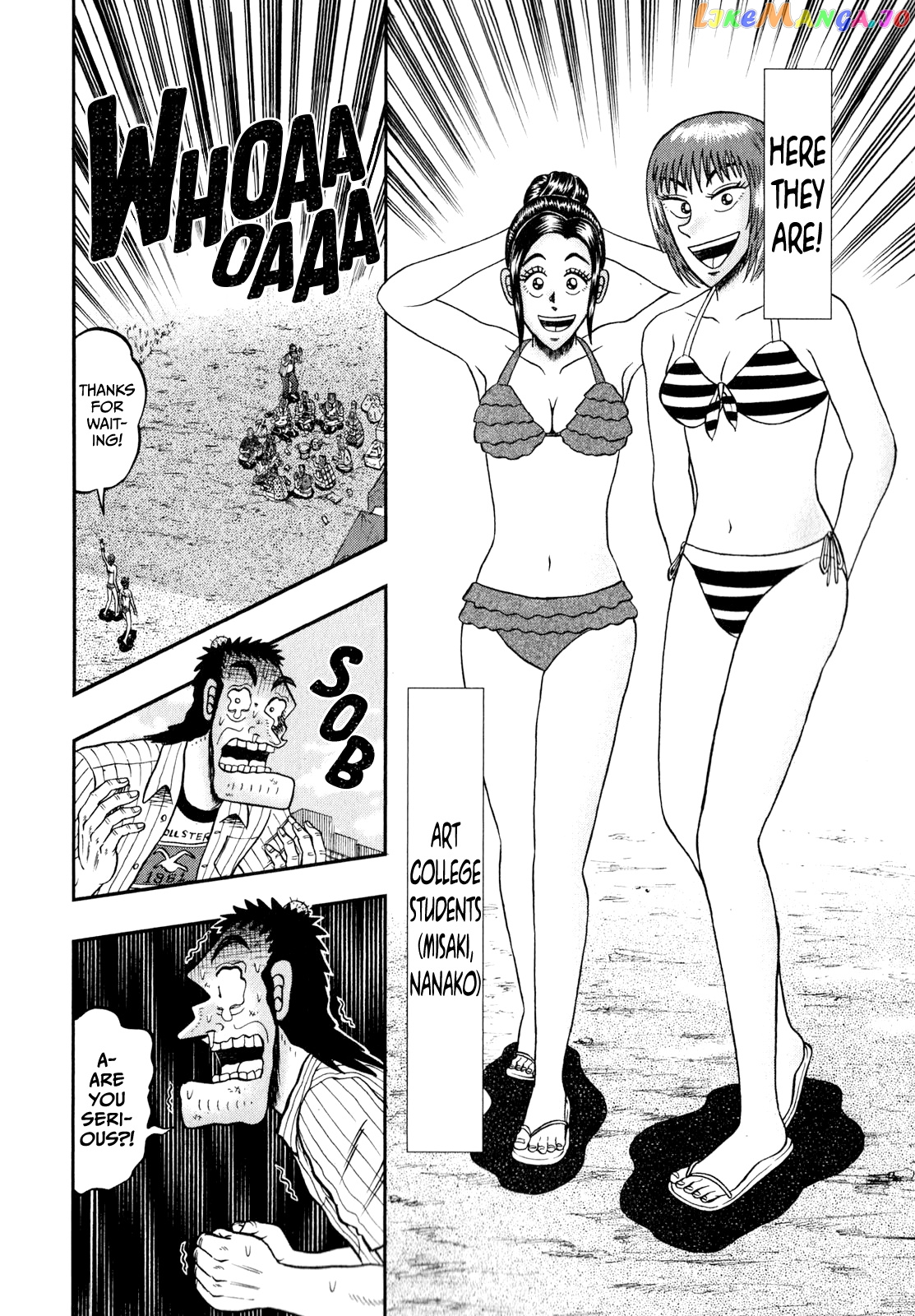 The New Legend Of The Strongest Man Kurosawa chapter 61 - page 22