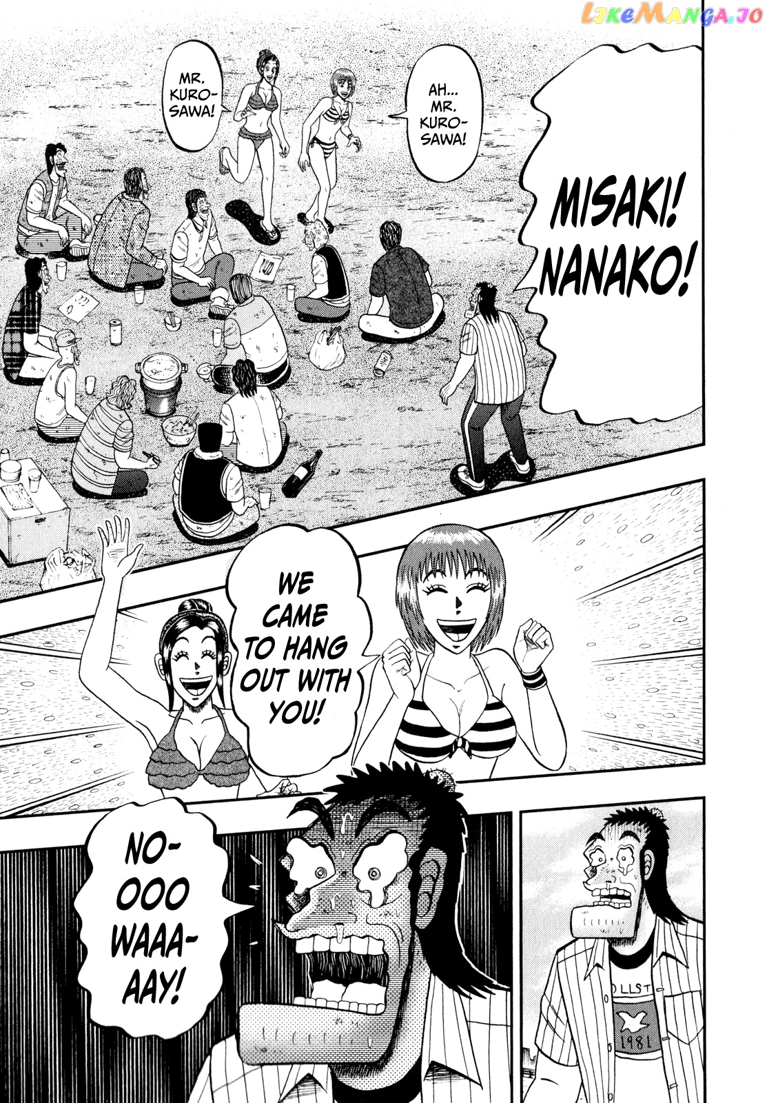 The New Legend Of The Strongest Man Kurosawa chapter 61 - page 23