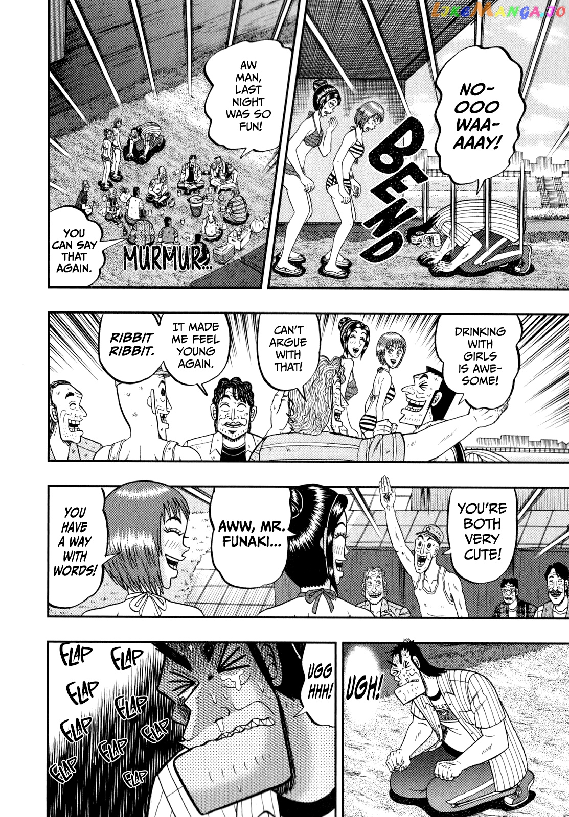 The New Legend Of The Strongest Man Kurosawa chapter 61 - page 24