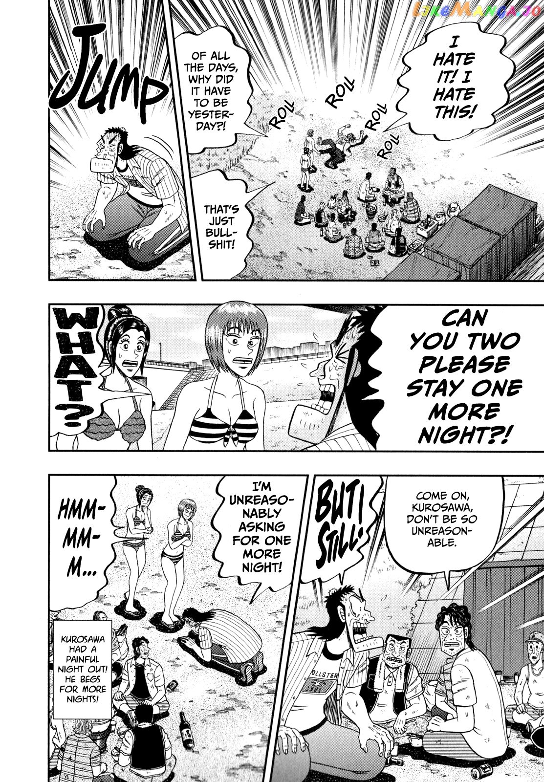 The New Legend Of The Strongest Man Kurosawa chapter 61 - page 26