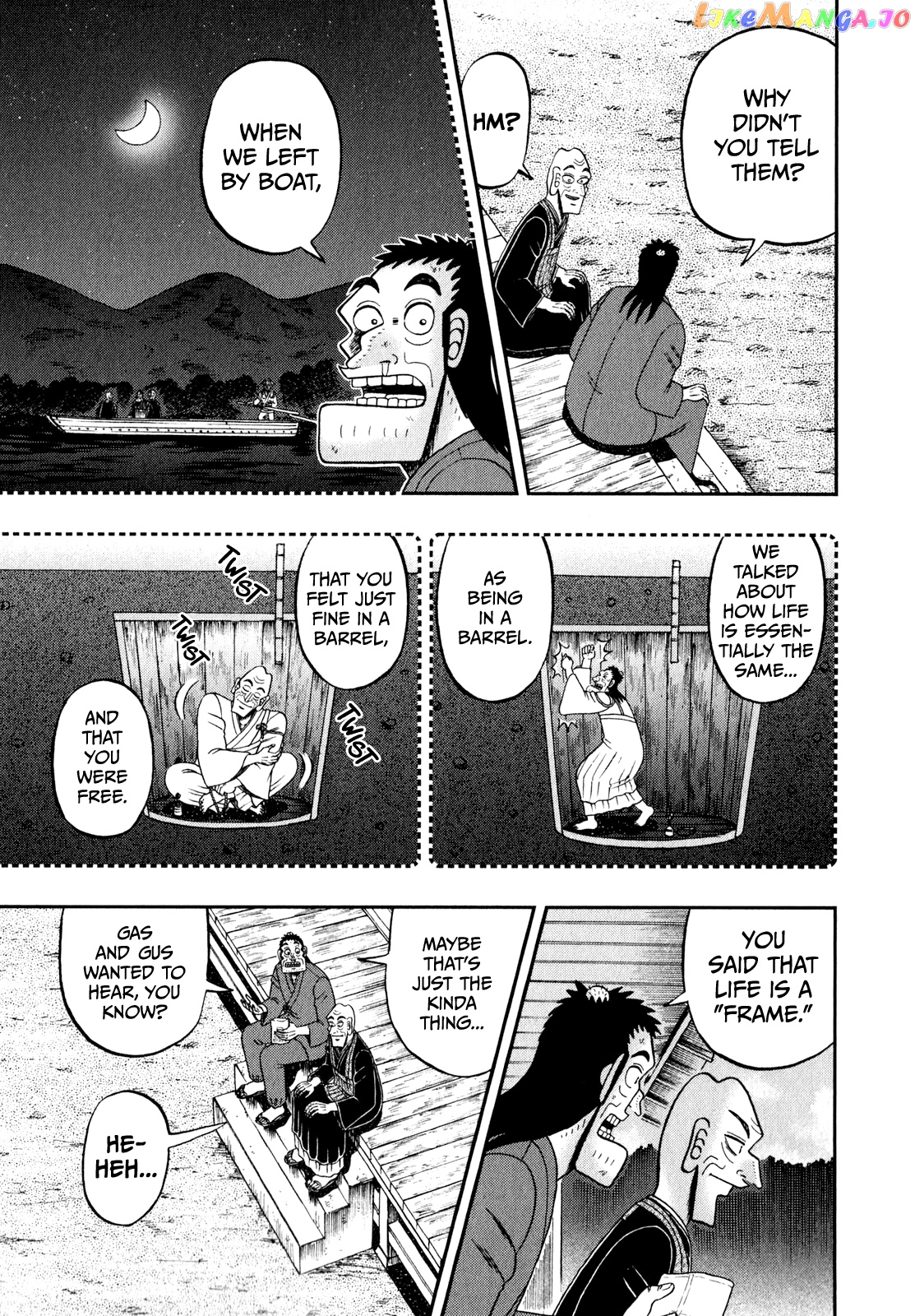The New Legend Of The Strongest Man Kurosawa chapter 61 - page 7