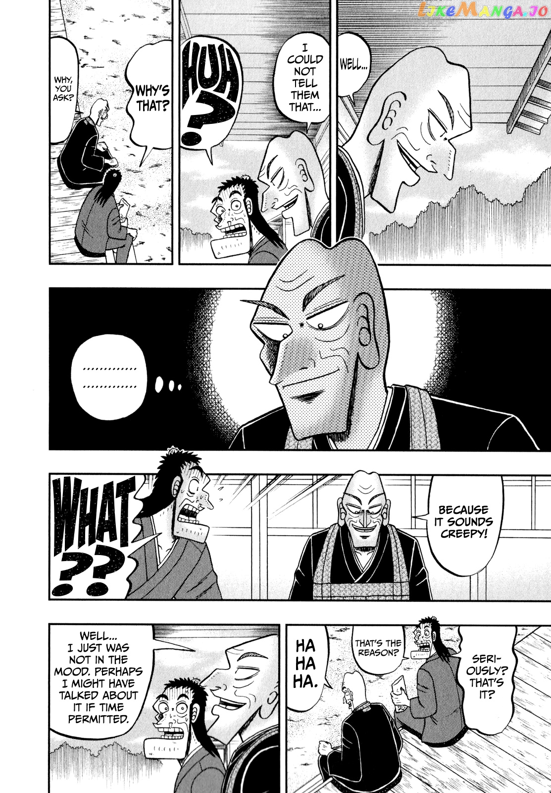 The New Legend Of The Strongest Man Kurosawa chapter 61 - page 8