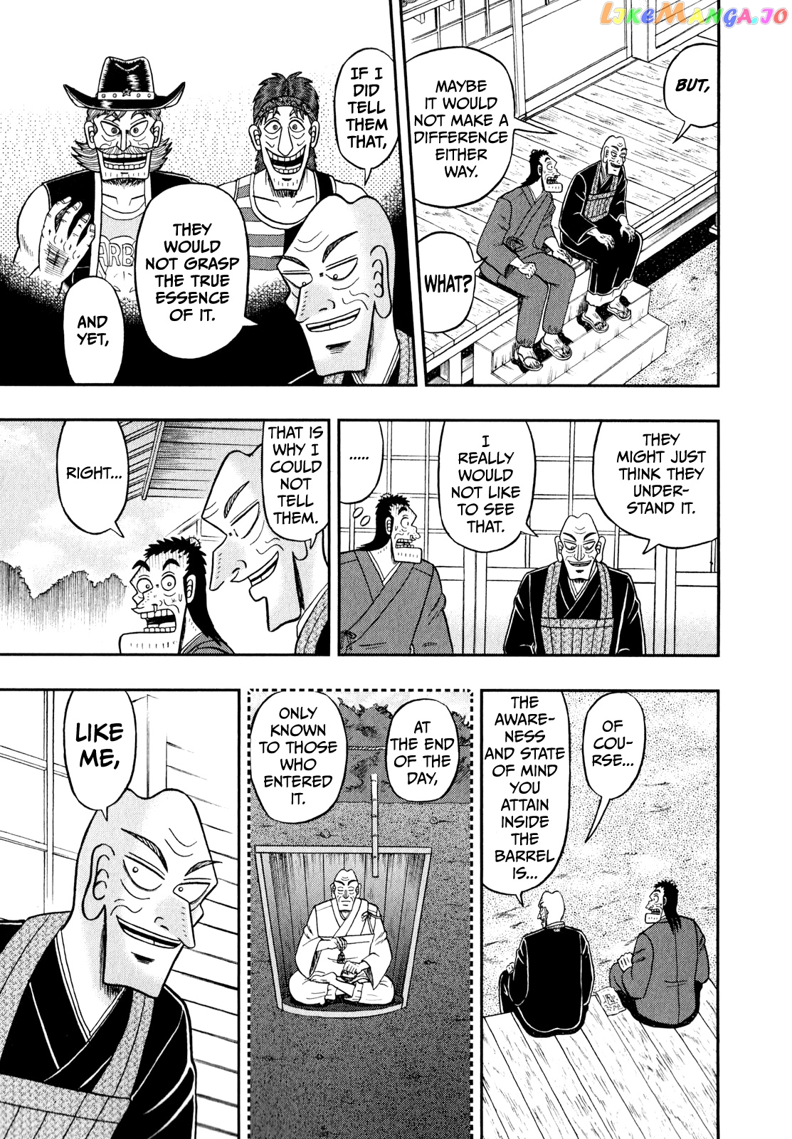 The New Legend Of The Strongest Man Kurosawa chapter 61 - page 9