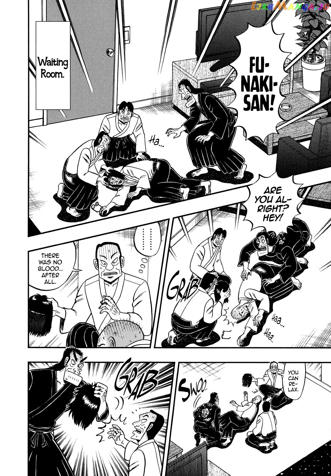 The New Legend Of The Strongest Man Kurosawa chapter 71 - page 7