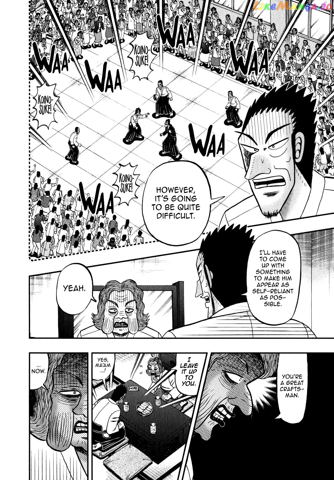 The New Legend Of The Strongest Man Kurosawa chapter 88 - page 2