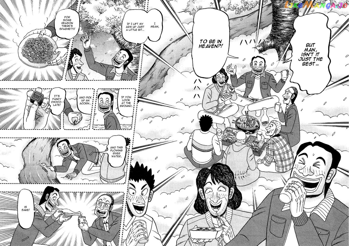 The New Legend Of The Strongest Man Kurosawa chapter 1 - page 9