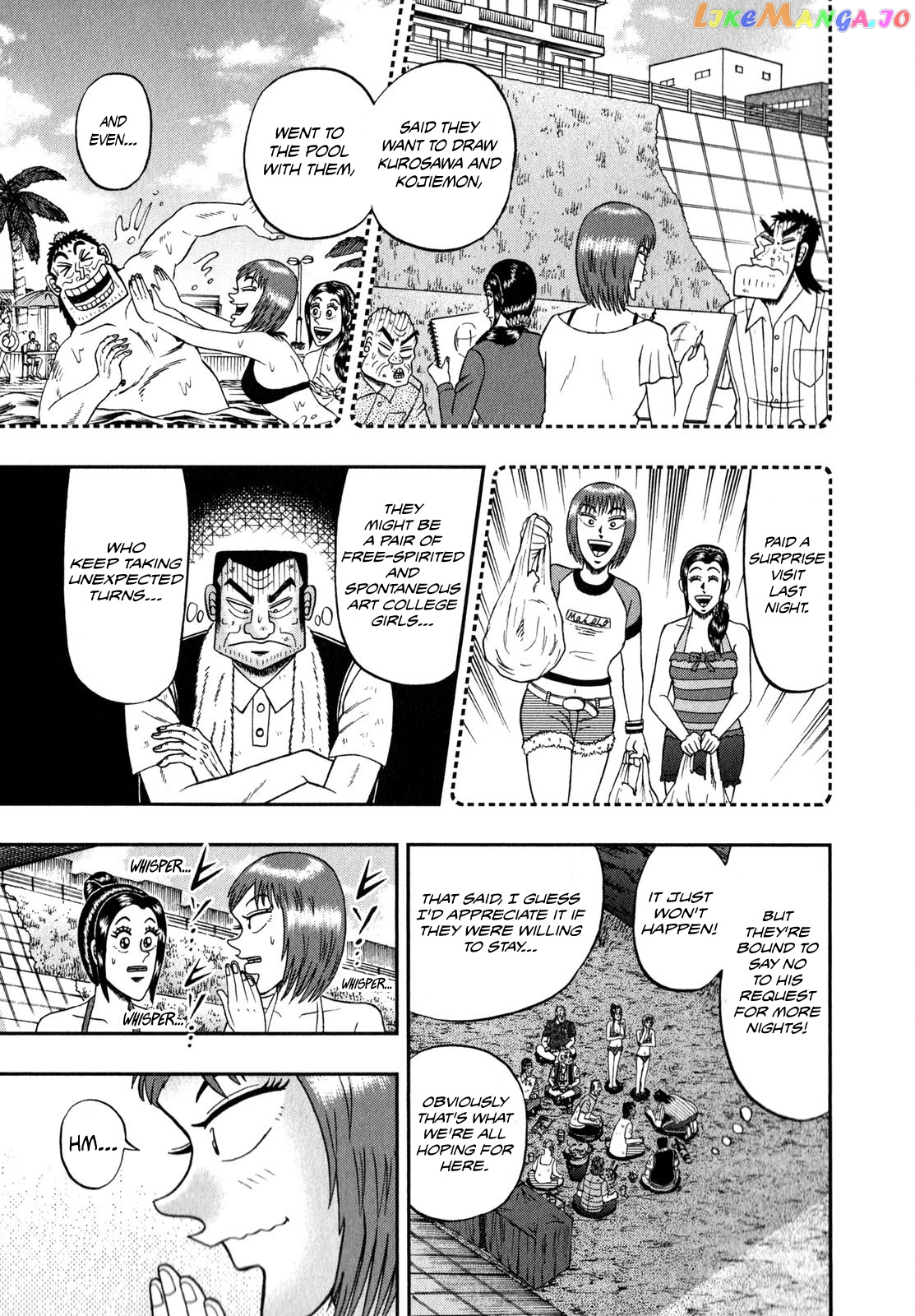 The New Legend Of The Strongest Man Kurosawa chapter 62 - page 3