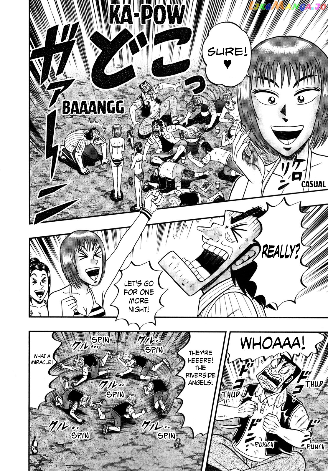 The New Legend Of The Strongest Man Kurosawa chapter 62 - page 4