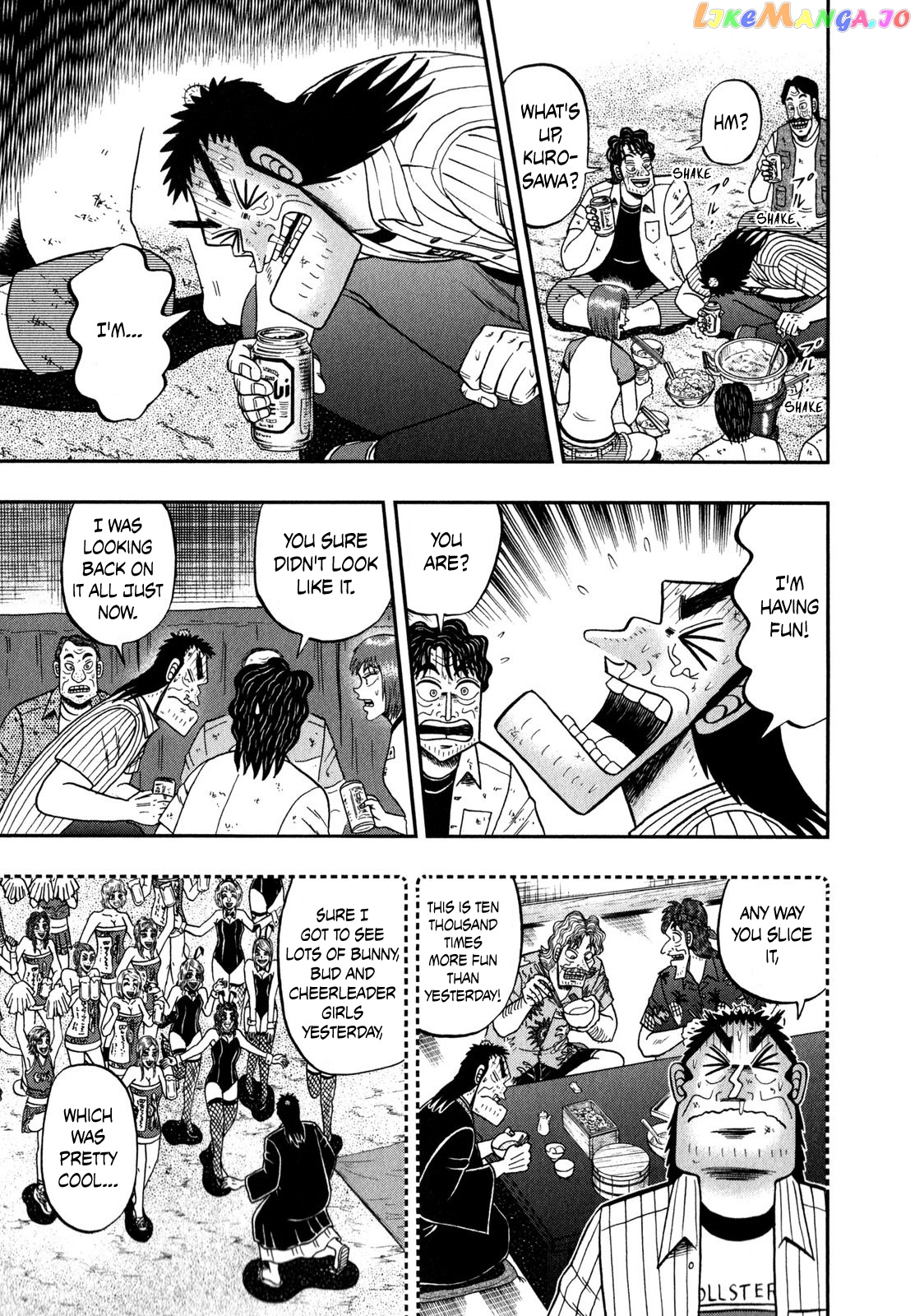 The New Legend Of The Strongest Man Kurosawa chapter 62 - page 7