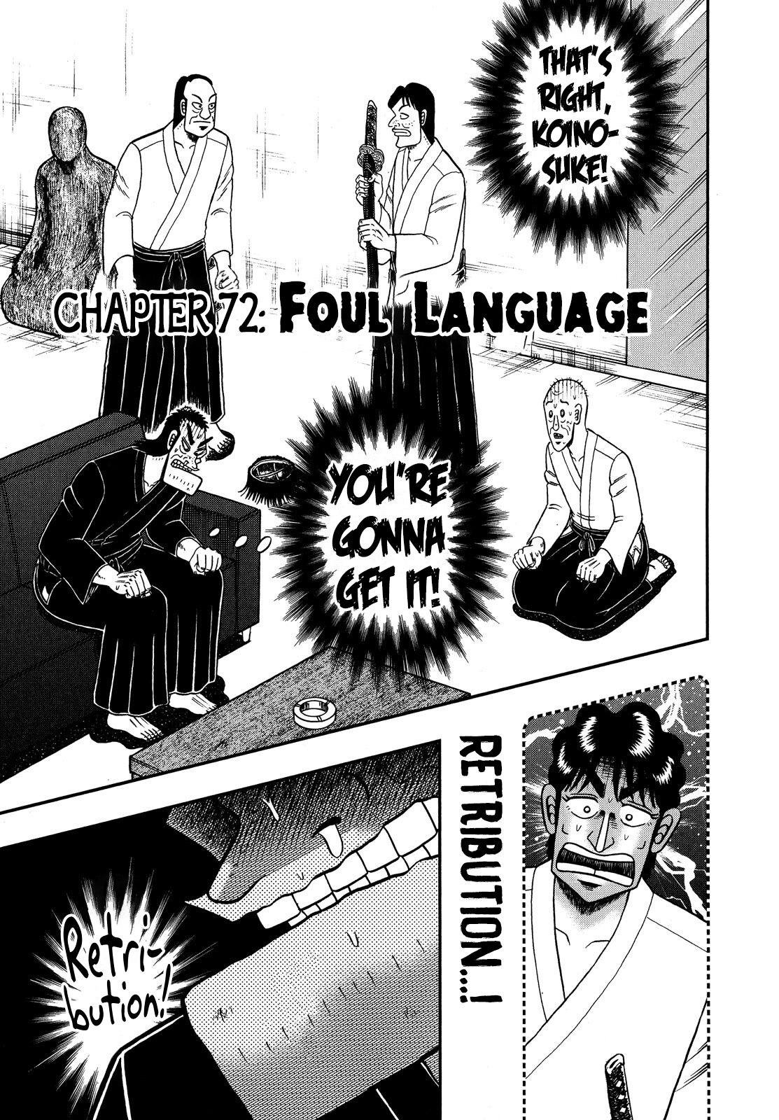 The New Legend Of The Strongest Man Kurosawa chapter 72 - page 1