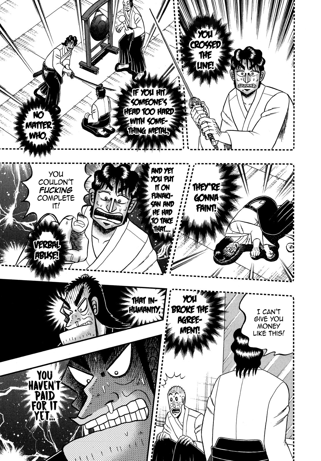 The New Legend Of The Strongest Man Kurosawa chapter 72 - page 3