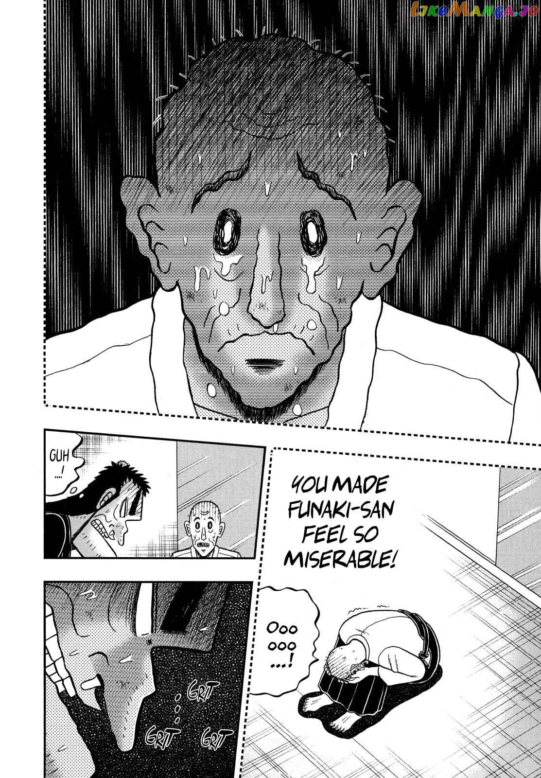 The New Legend Of The Strongest Man Kurosawa chapter 72 - page 4