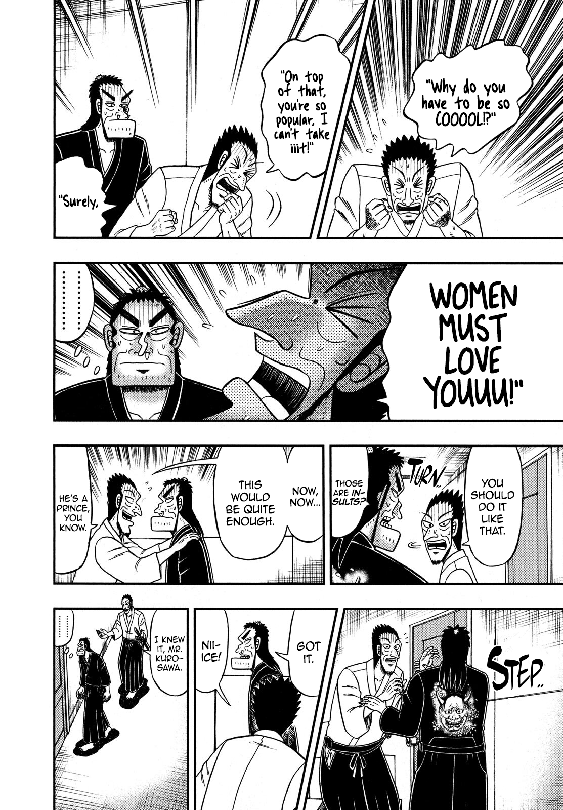 The New Legend Of The Strongest Man Kurosawa chapter 73 - page 8