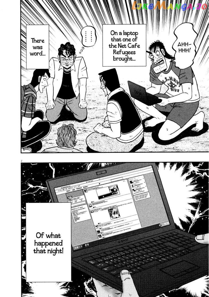 The New Legend Of The Strongest Man Kurosawa chapter 36 - page 2