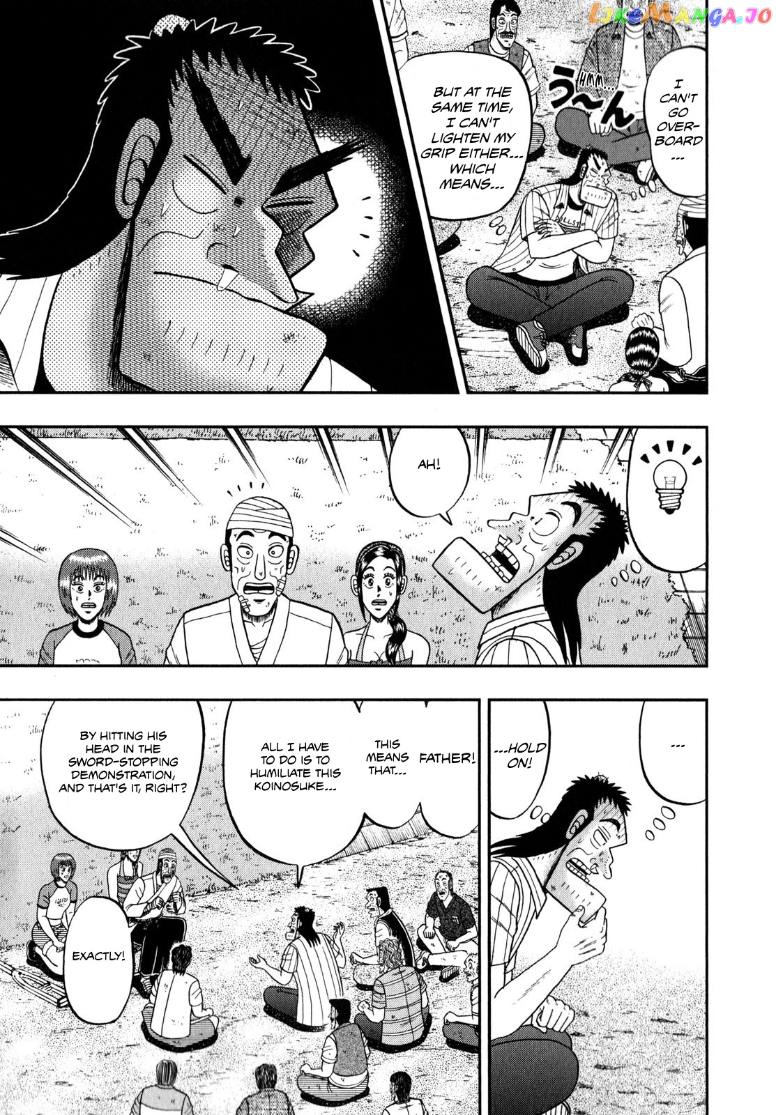 The New Legend Of The Strongest Man Kurosawa chapter 64 - page 3