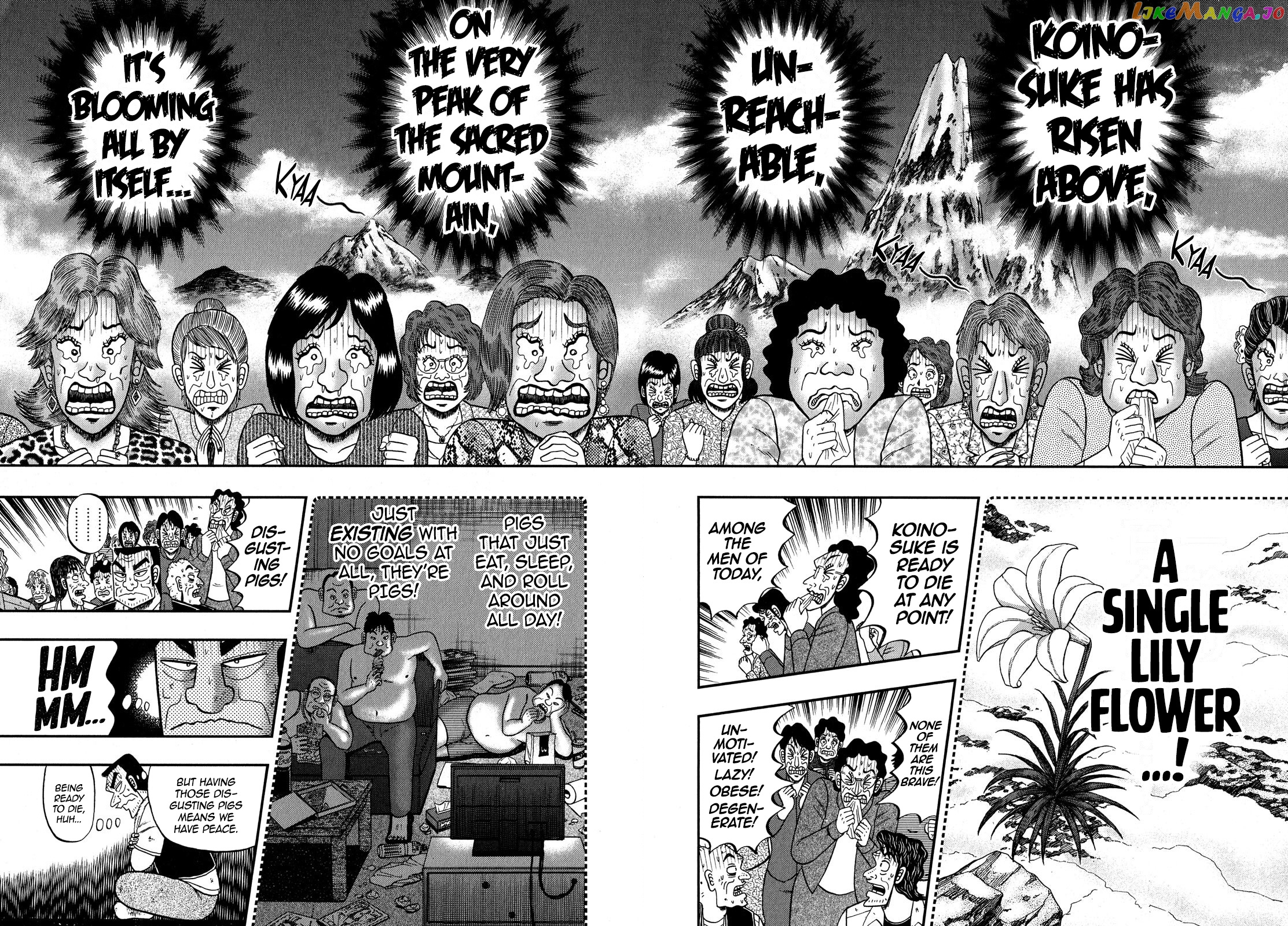 The New Legend Of The Strongest Man Kurosawa chapter 74 - page 2