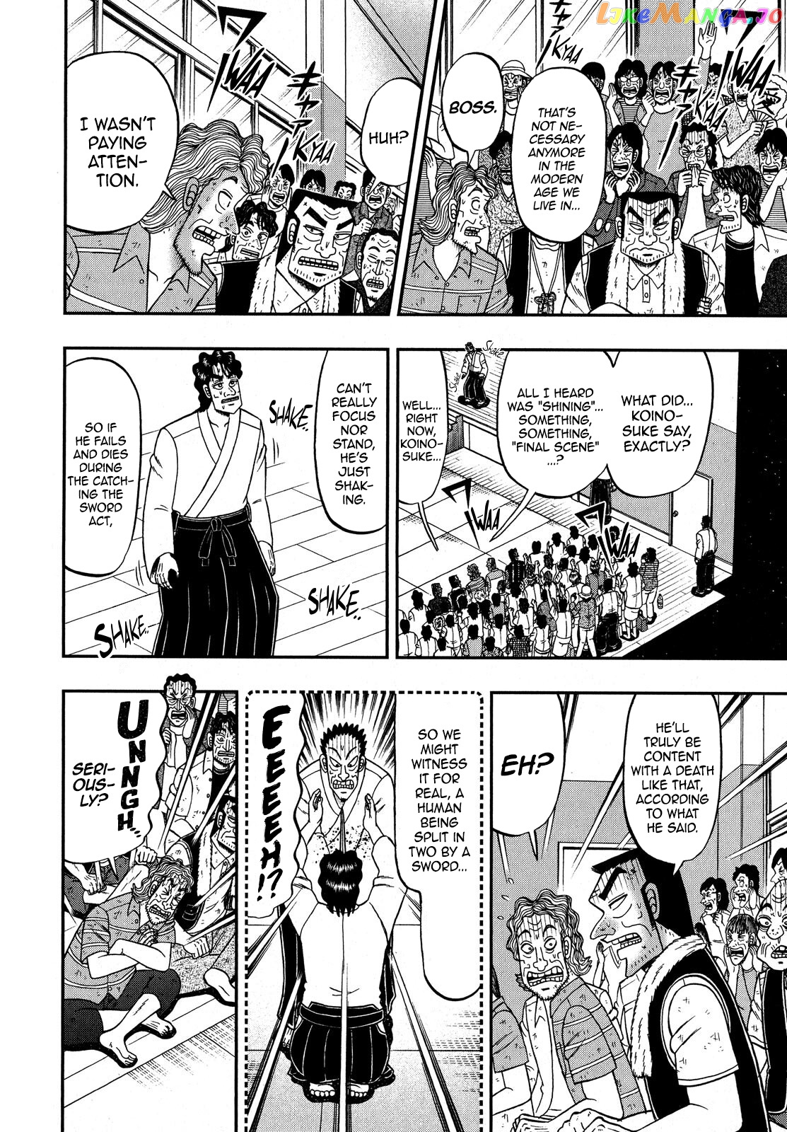 The New Legend Of The Strongest Man Kurosawa chapter 74 - page 3