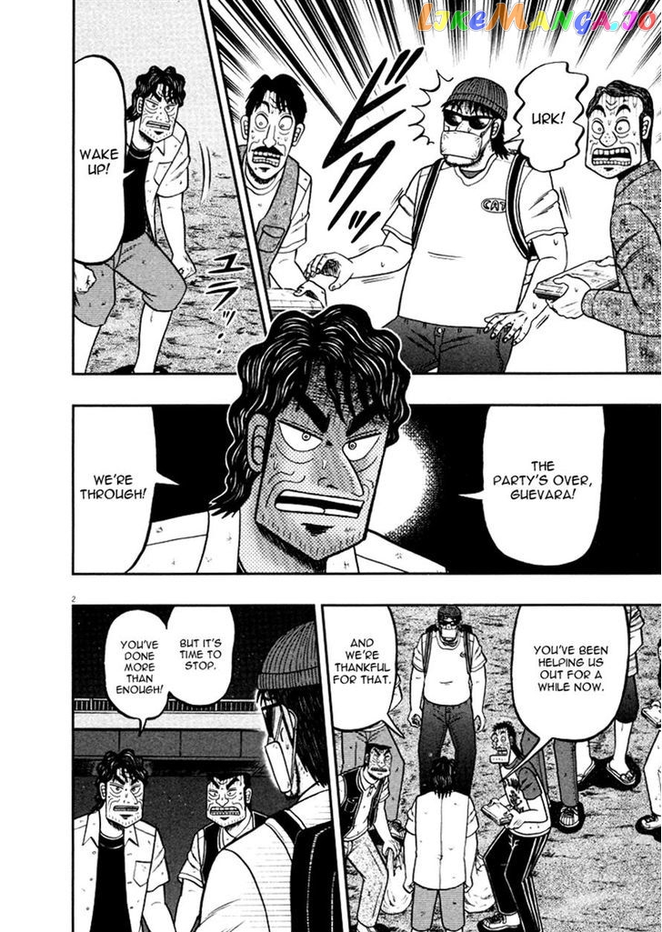 The New Legend Of The Strongest Man Kurosawa chapter 37 - page 2