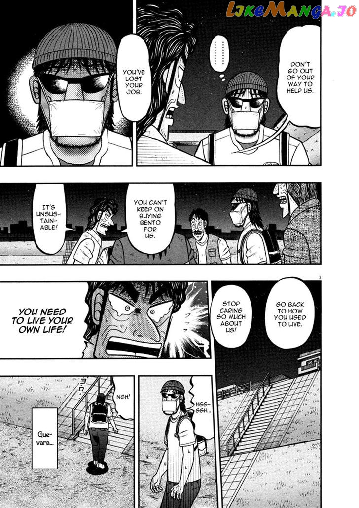 The New Legend Of The Strongest Man Kurosawa chapter 37 - page 3