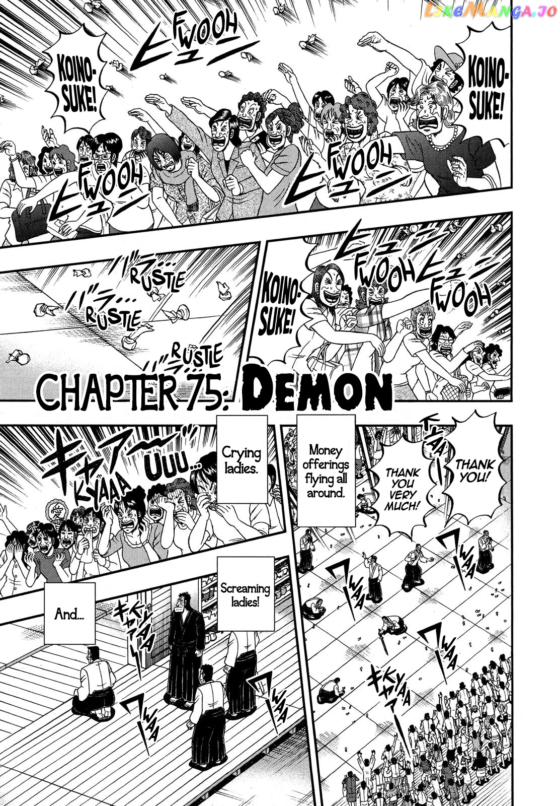 The New Legend Of The Strongest Man Kurosawa chapter 75 - page 1