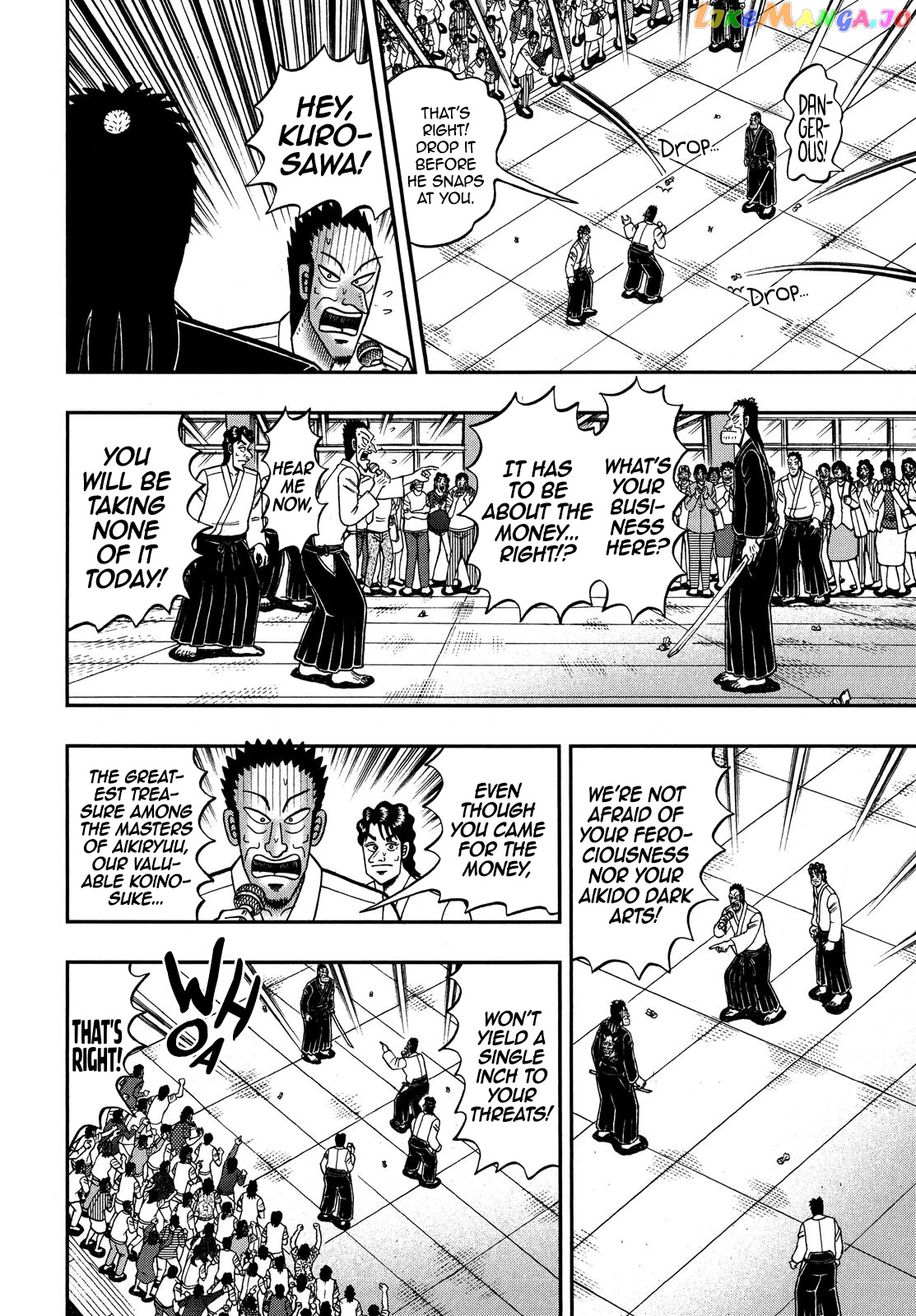 The New Legend Of The Strongest Man Kurosawa chapter 75 - page 7