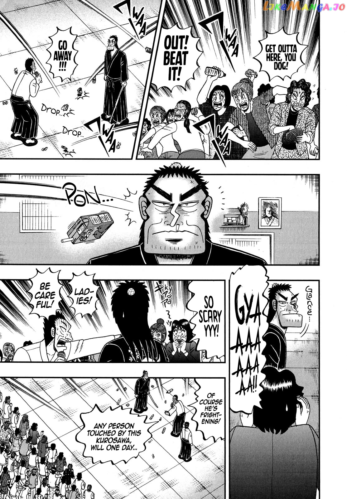 The New Legend Of The Strongest Man Kurosawa chapter 75 - page 8