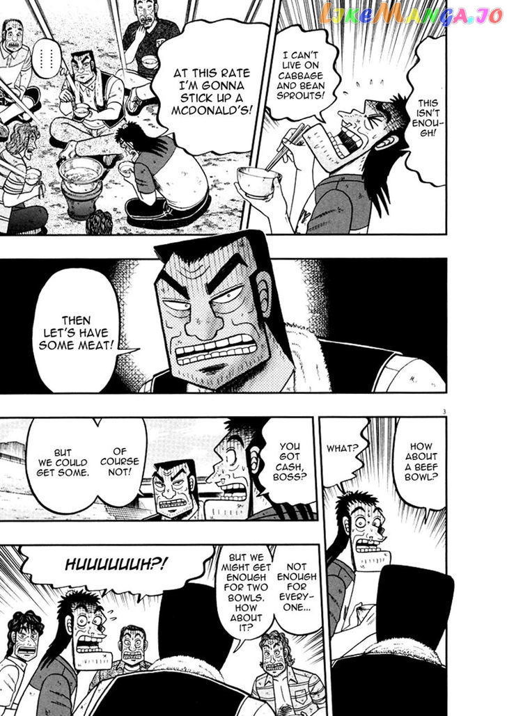 The New Legend Of The Strongest Man Kurosawa chapter 38 - page 3