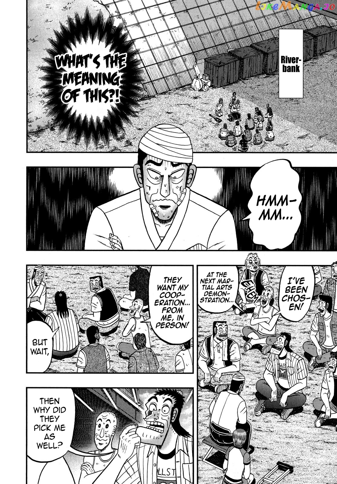 The New Legend Of The Strongest Man Kurosawa chapter 66 - page 6