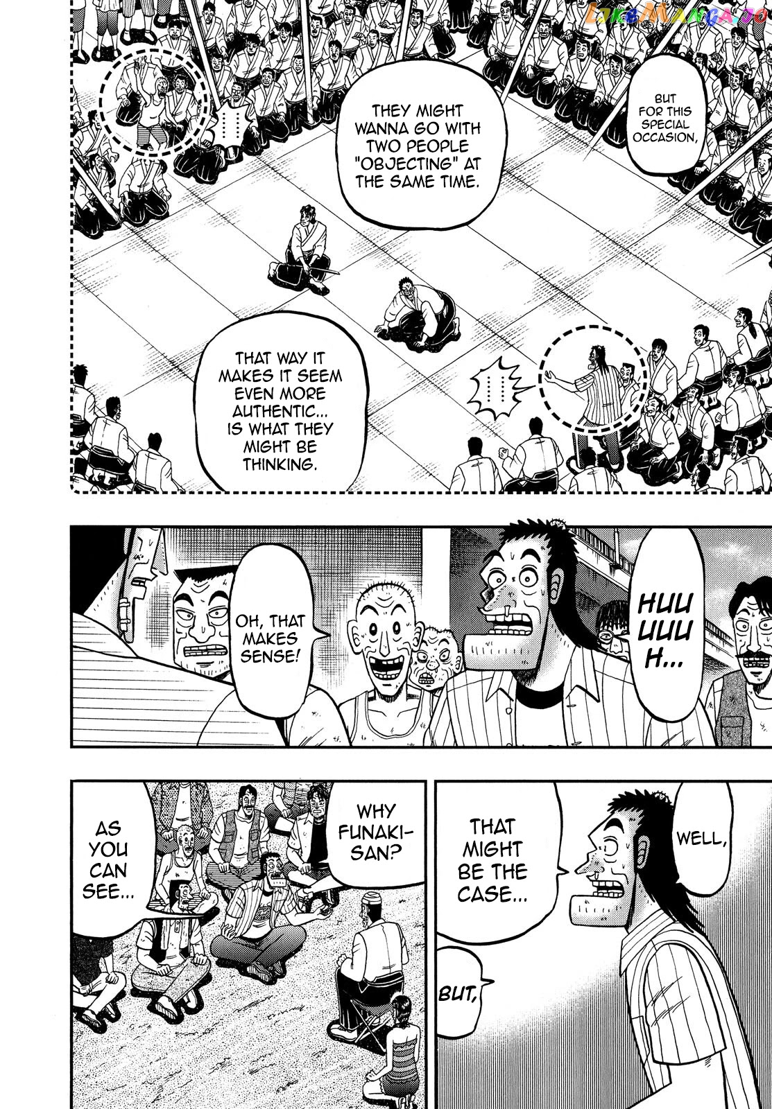 The New Legend Of The Strongest Man Kurosawa chapter 66 - page 8