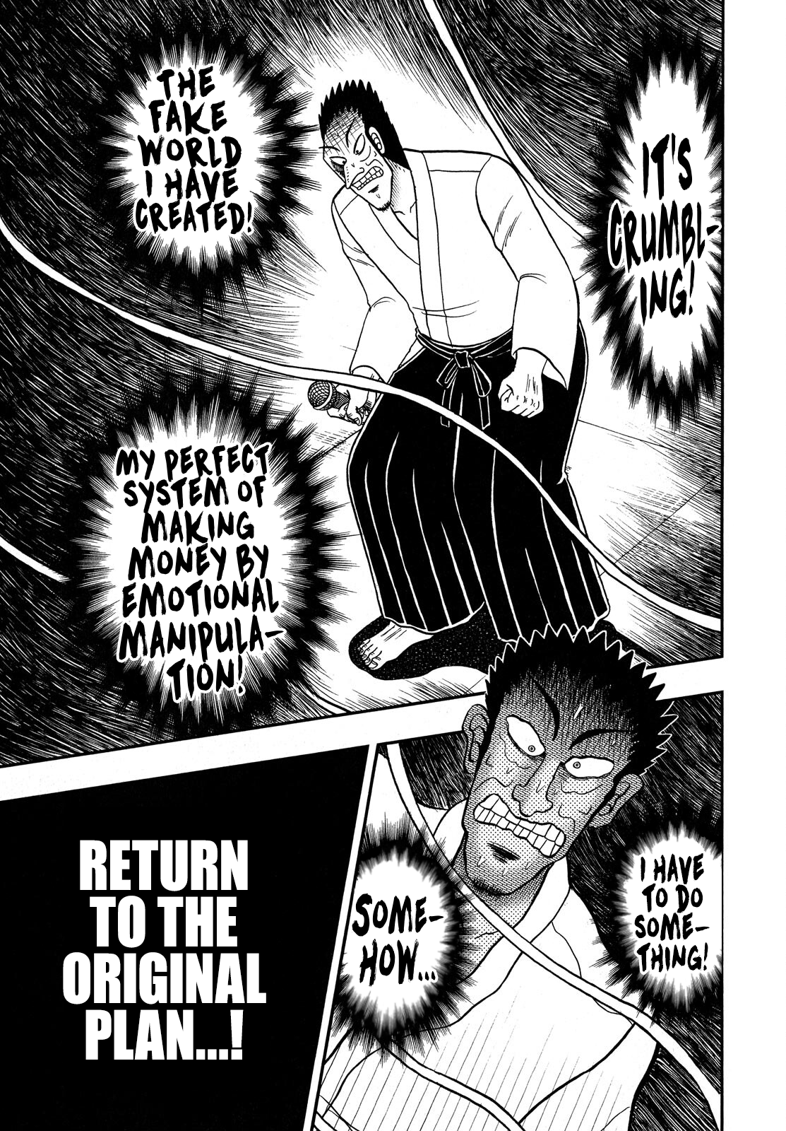 The New Legend Of The Strongest Man Kurosawa chapter 76 - page 12