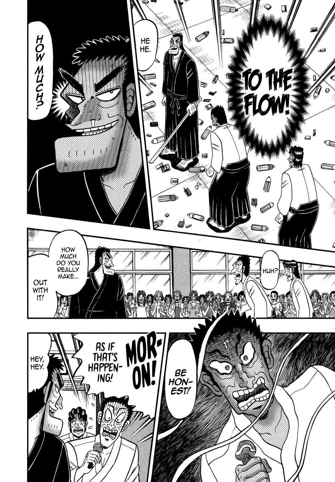 The New Legend Of The Strongest Man Kurosawa chapter 76 - page 13