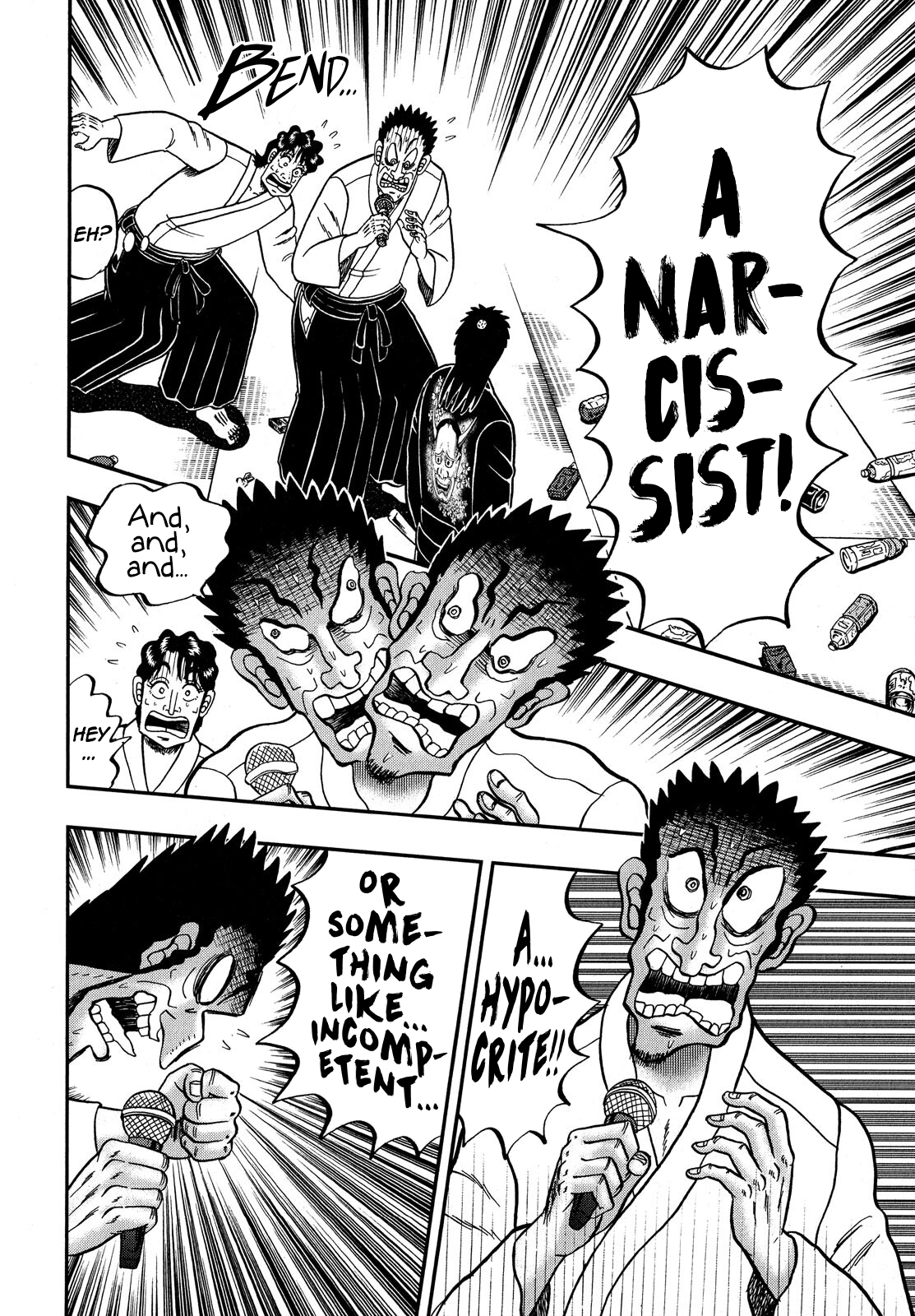 The New Legend Of The Strongest Man Kurosawa chapter 76 - page 17
