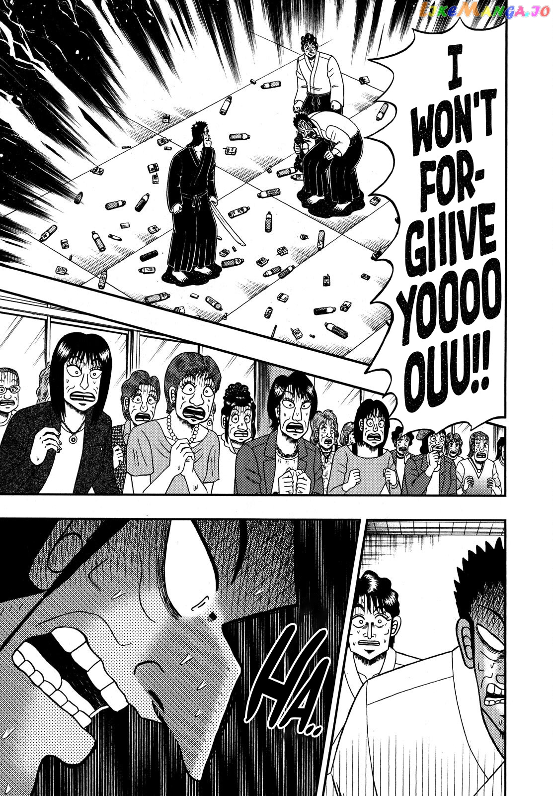 The New Legend Of The Strongest Man Kurosawa chapter 76 - page 18