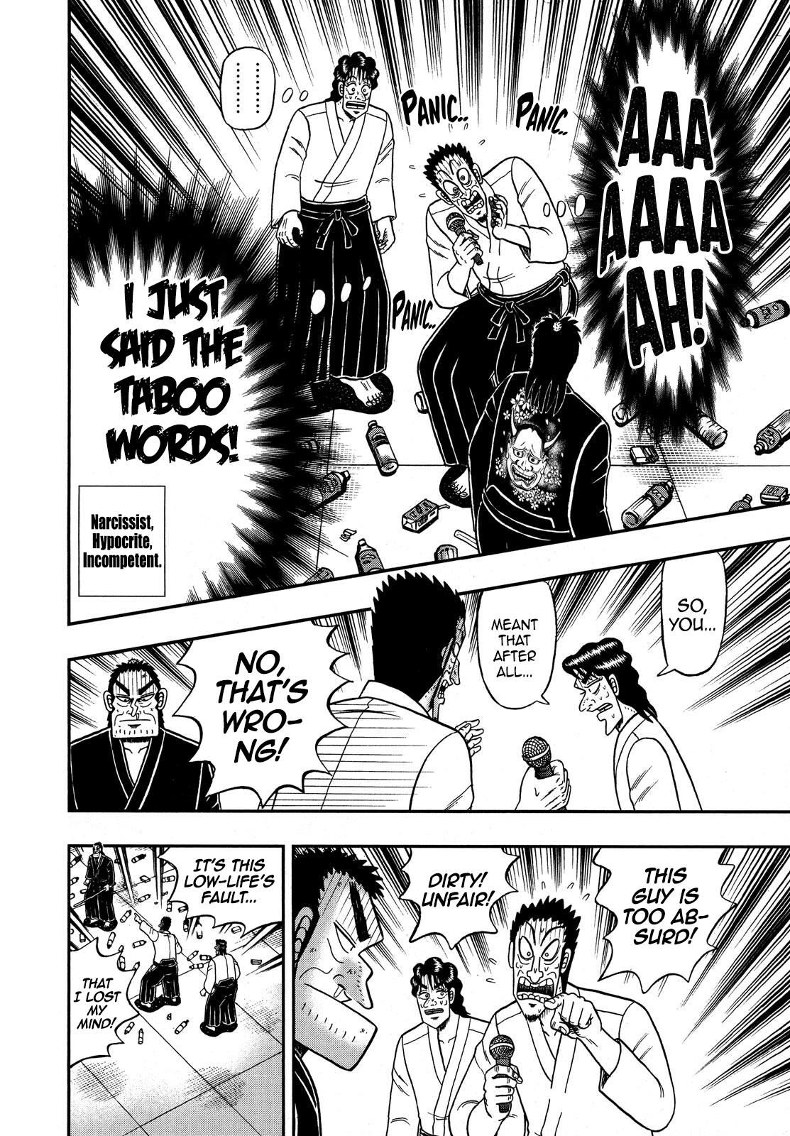 The New Legend Of The Strongest Man Kurosawa chapter 76 - page 19