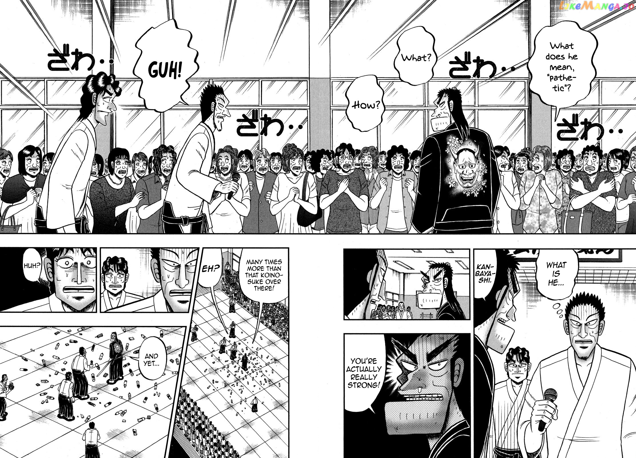 The New Legend Of The Strongest Man Kurosawa chapter 76 - page 2