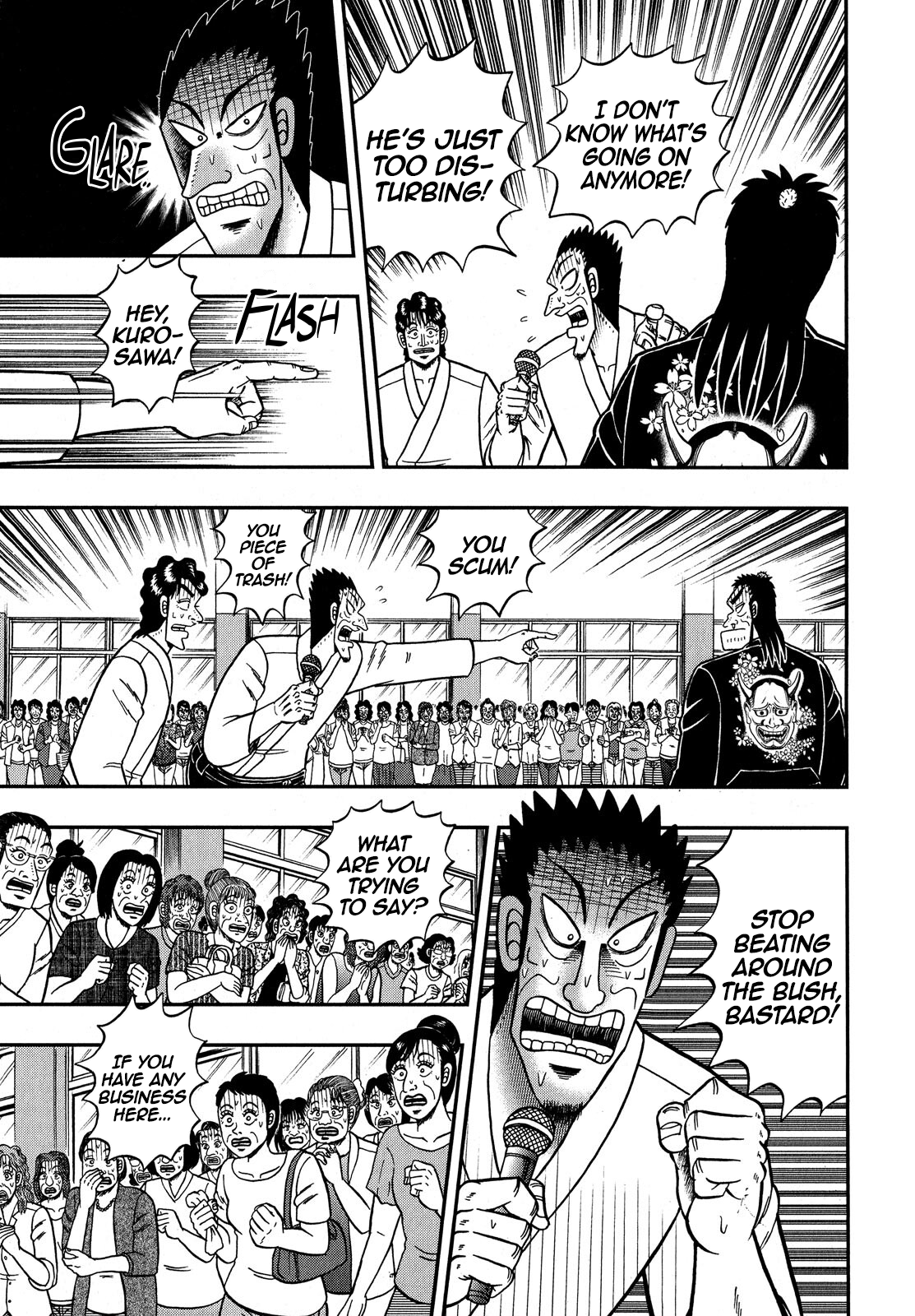 The New Legend Of The Strongest Man Kurosawa chapter 76 - page 20