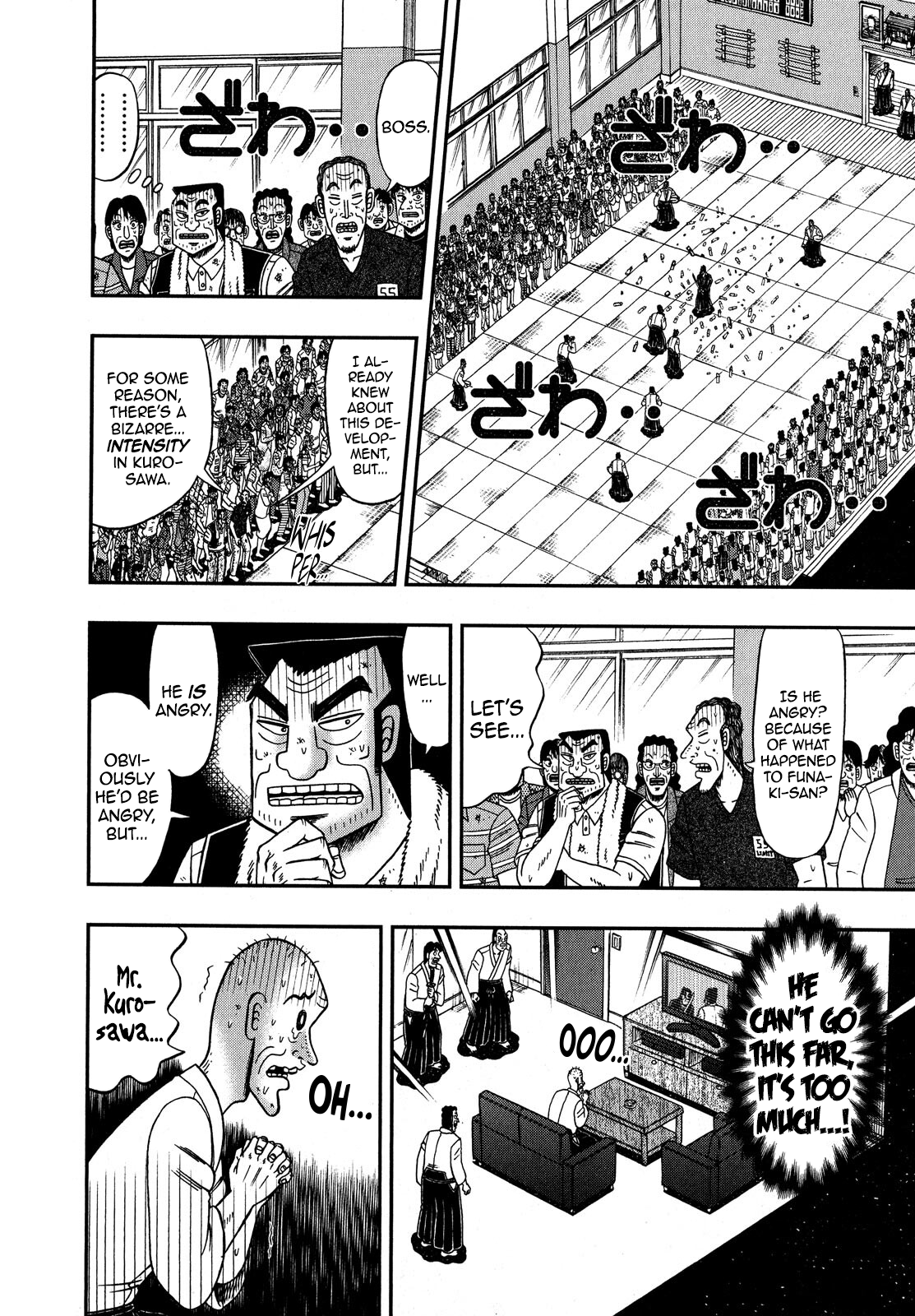 The New Legend Of The Strongest Man Kurosawa chapter 76 - page 25