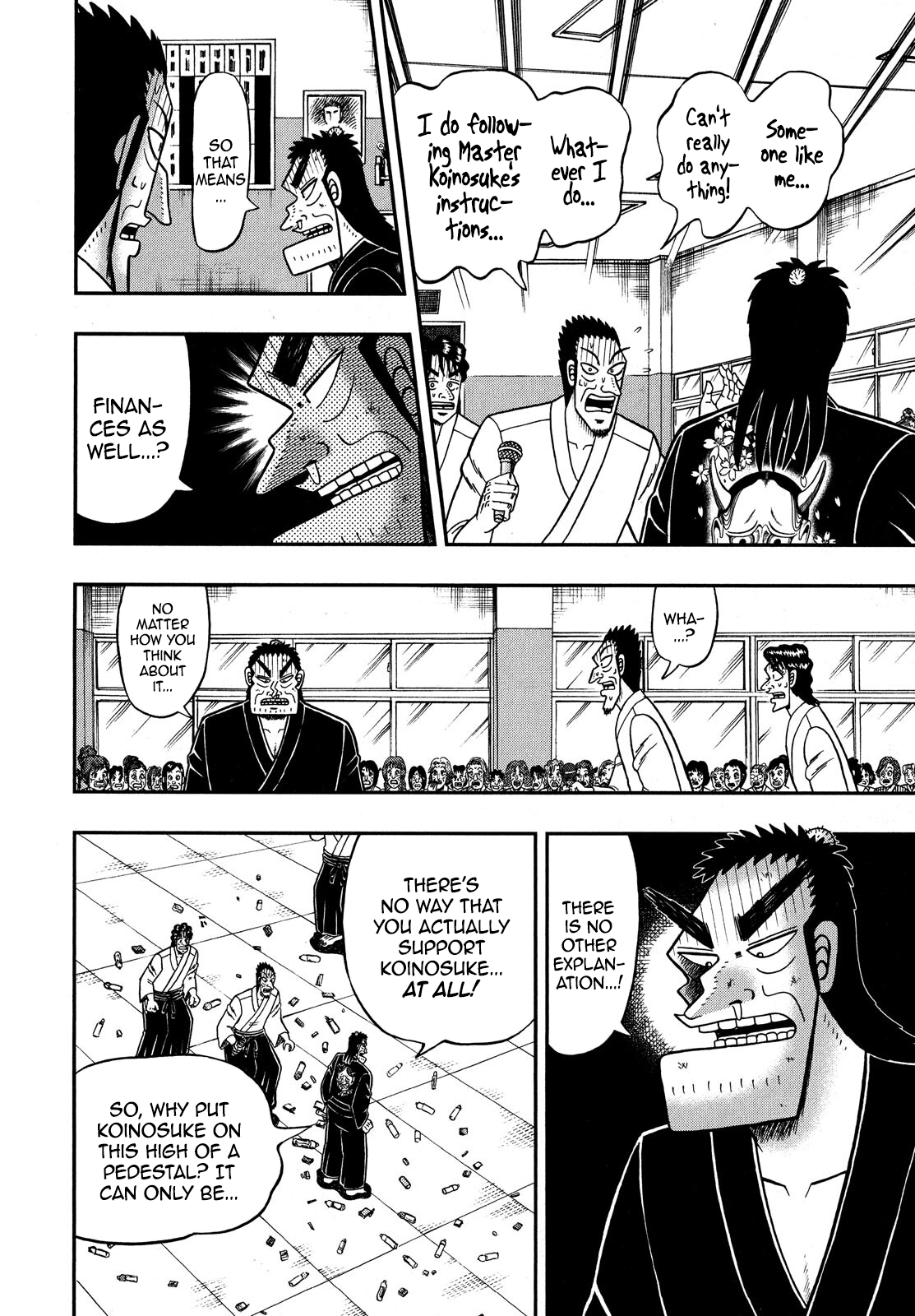The New Legend Of The Strongest Man Kurosawa chapter 76 - page 5