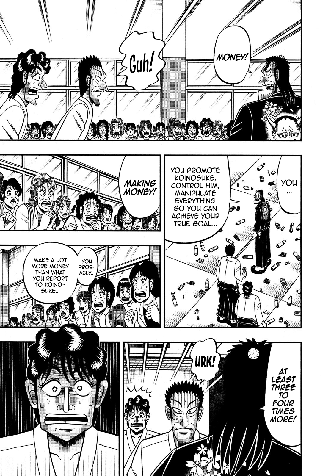The New Legend Of The Strongest Man Kurosawa chapter 76 - page 6