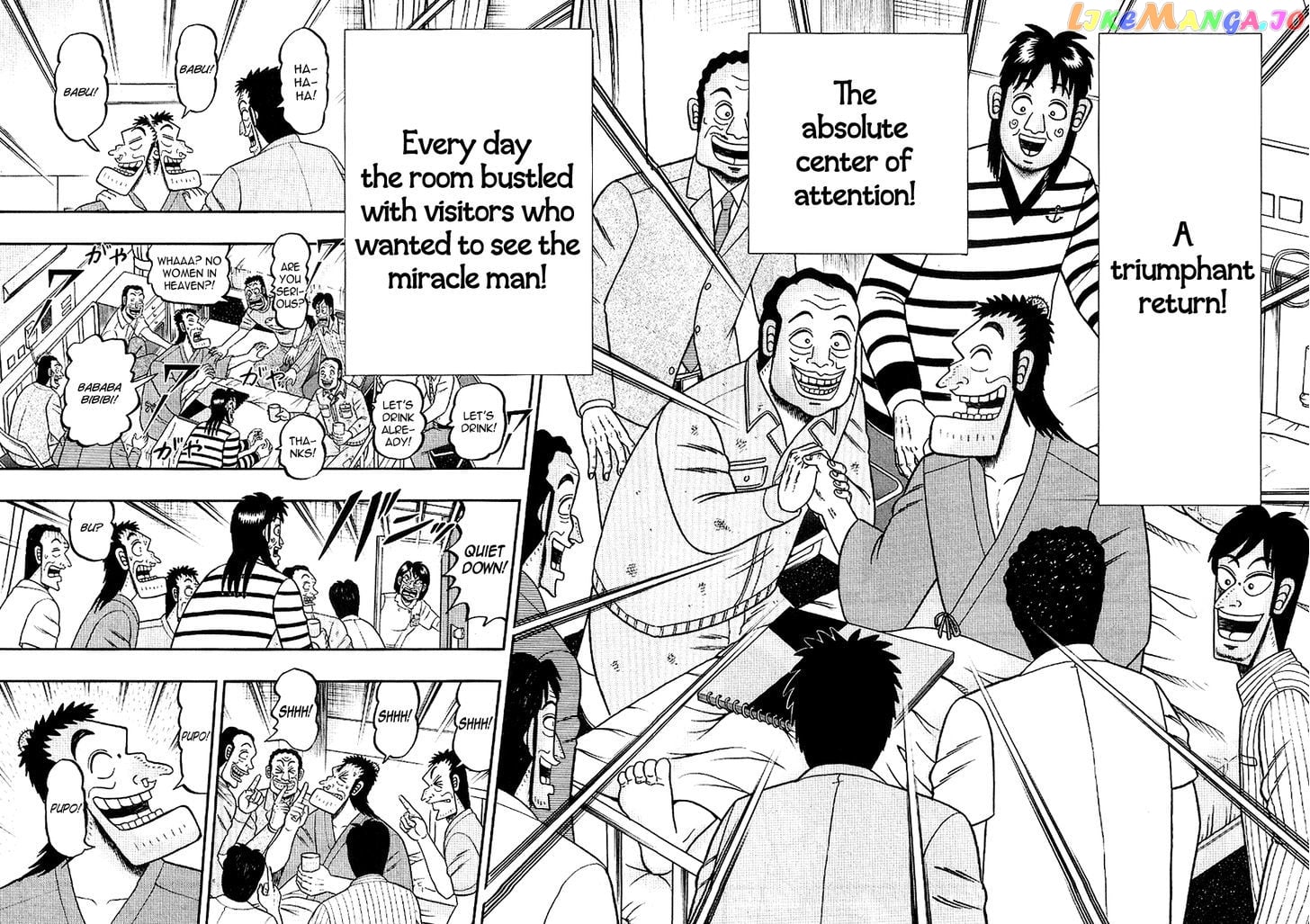 The New Legend Of The Strongest Man Kurosawa chapter 6 - page 2