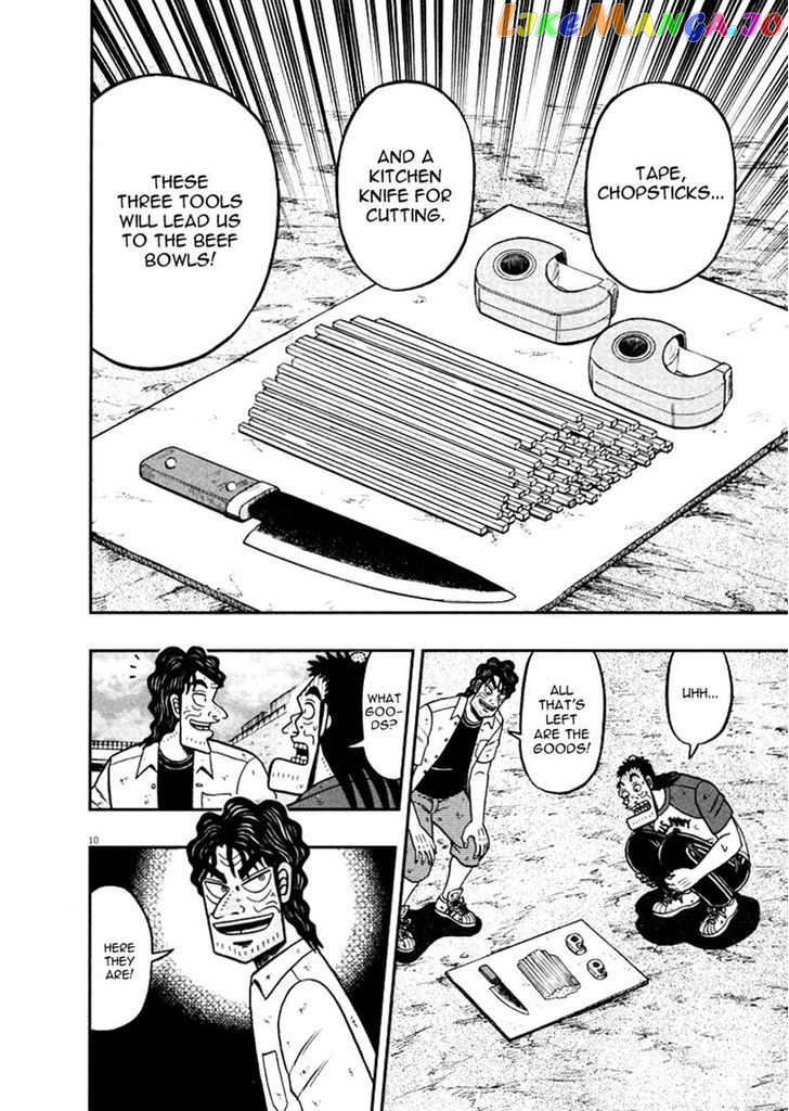 The New Legend Of The Strongest Man Kurosawa chapter 39 - page 10