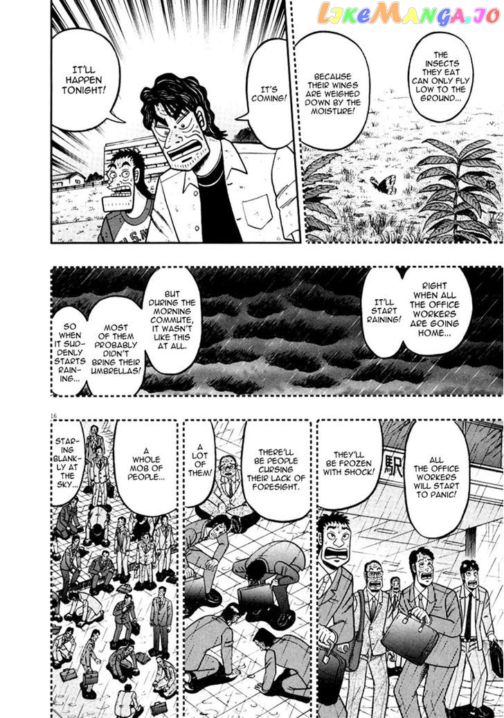 The New Legend Of The Strongest Man Kurosawa chapter 39 - page 16
