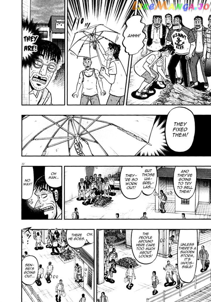 The New Legend Of The Strongest Man Kurosawa chapter 39 - page 22