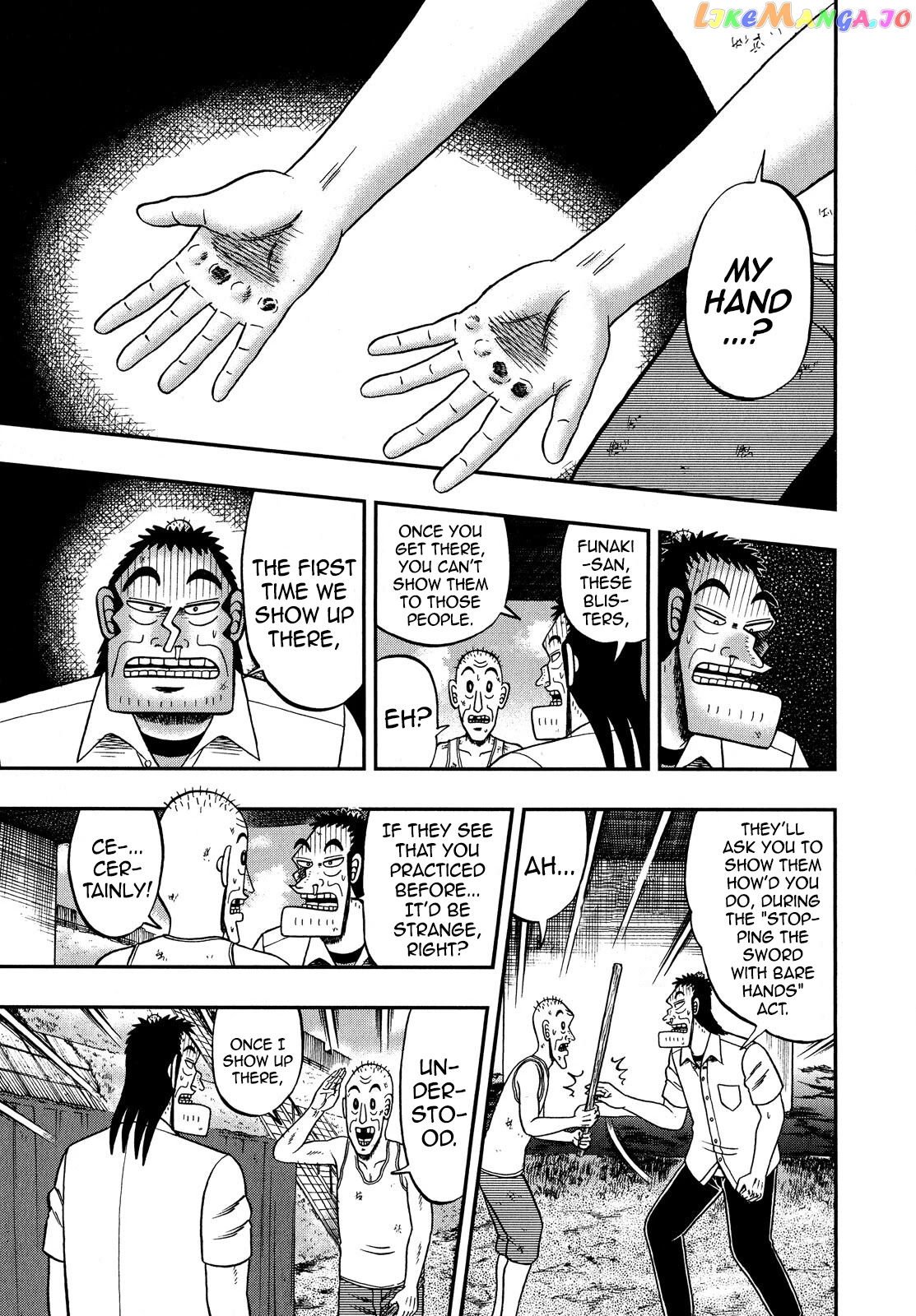 The New Legend Of The Strongest Man Kurosawa chapter 67 - page 5