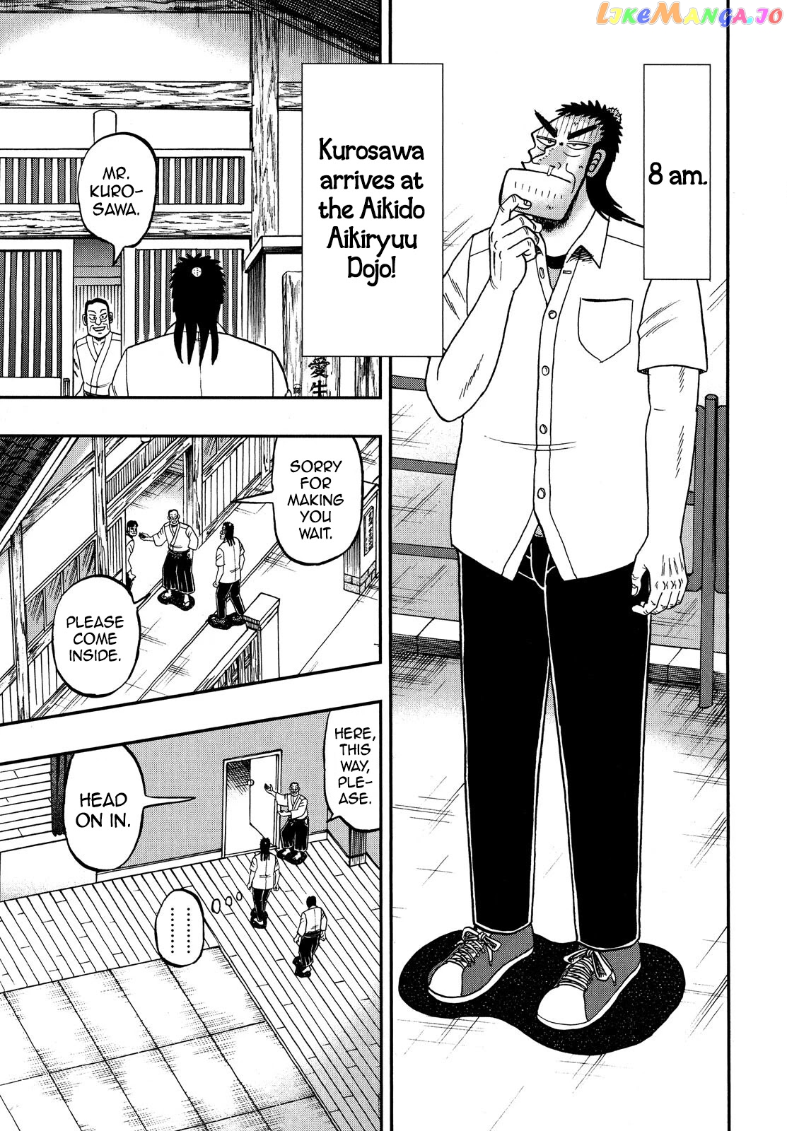 The New Legend Of The Strongest Man Kurosawa chapter 67 - page 9