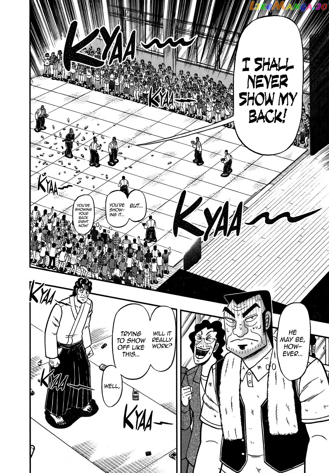 The New Legend Of The Strongest Man Kurosawa chapter 77 - page 10