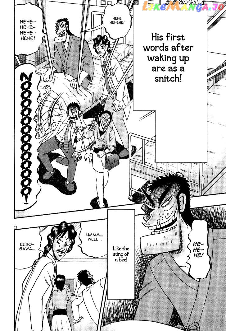 The New Legend Of The Strongest Man Kurosawa chapter 7 - page 22