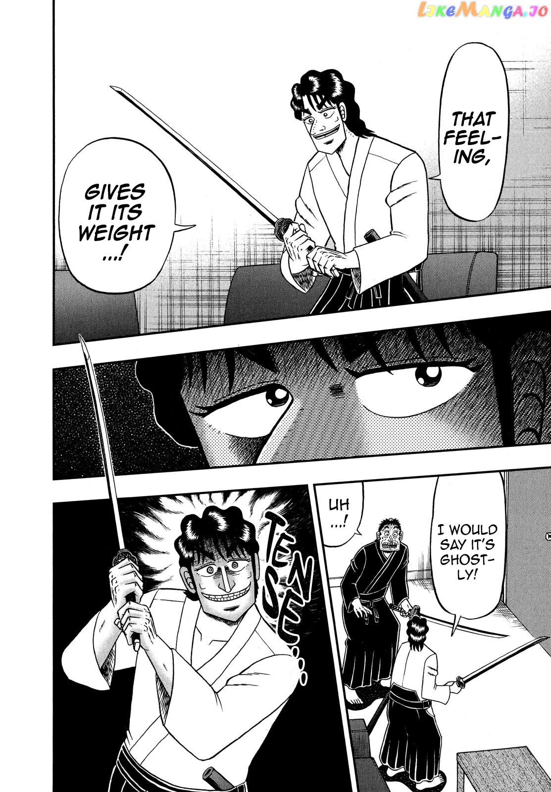 The New Legend Of The Strongest Man Kurosawa chapter 68 - page 4